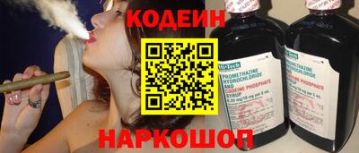 mdpv Ливны