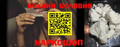 таблы Ликино-Дулёво