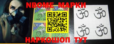 метадон Лесосибирск