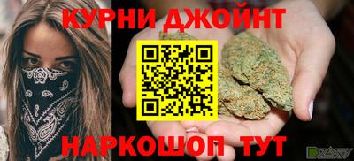 таблы Ликино-Дулёво