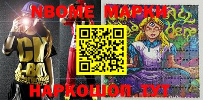метадон Лесосибирск