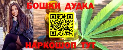 метадон Лесосибирск
