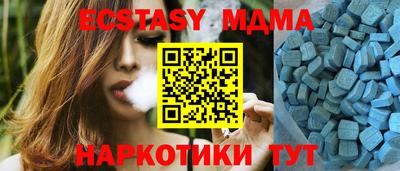 mdpv Ливны