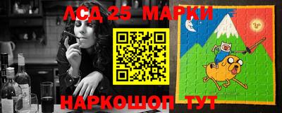 метадон Лесосибирск