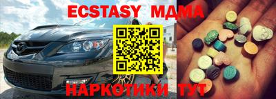 метадон Лесосибирск
