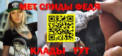 метадон Лесосибирск
