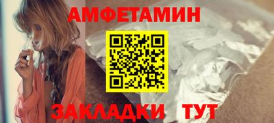 метадон Лесосибирск