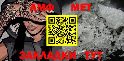 mdpv Ливны