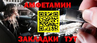 метадон Лесосибирск