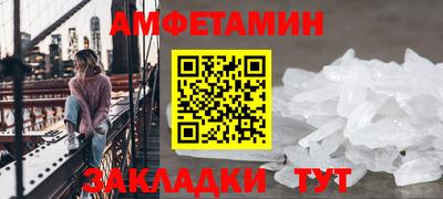метадон Лесосибирск