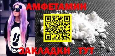 mdpv Ливны