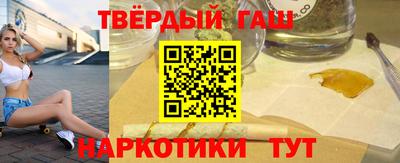 метадон Лесосибирск