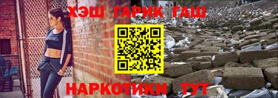 mdpv Ливны