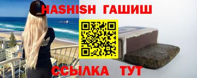 mdpv Ливны