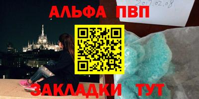 метадон Лесосибирск