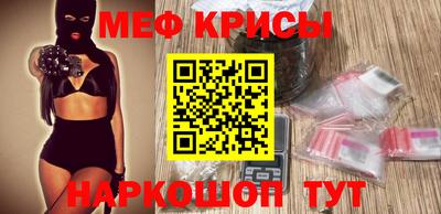 метадон Лесосибирск
