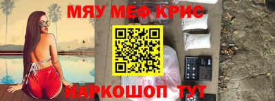 метадон Лесосибирск