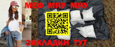 метадон Лесосибирск