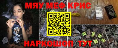 mdpv Ливны