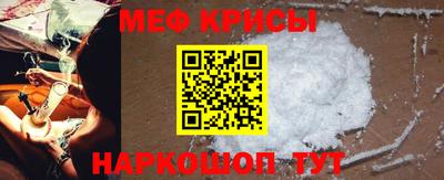 метадон Лесосибирск